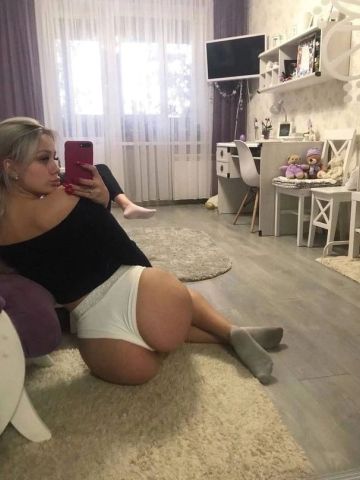 Инга